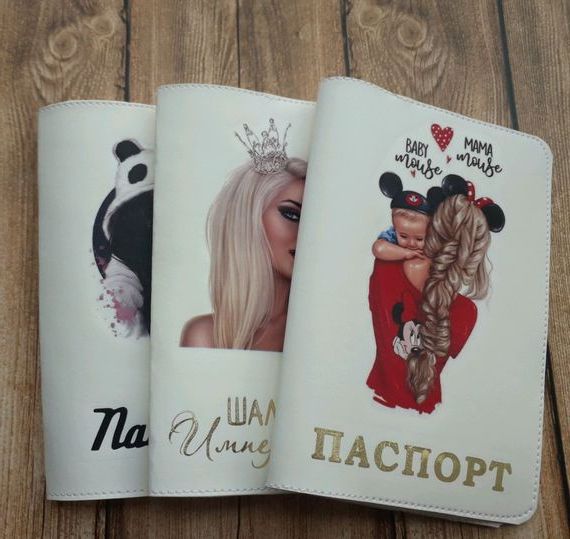 прописка в Приморском крае